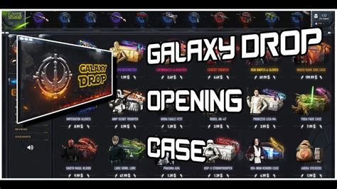 csgodrop|galaxy drop cs go.